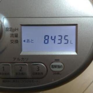 ☆Panasonic 浄水器 TK-AS44 ブルー 説明書付☆ ☆Panasonic 浄水器 TK-AS44 ブルー 説明書付☆ 【公式通販】