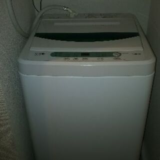 【3/22まで引き取り限定】ヤマダ電機2018年製 洗濯機4.5kg