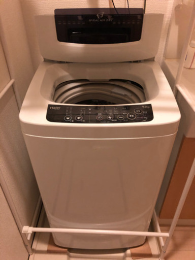 ハイアール洗濯機