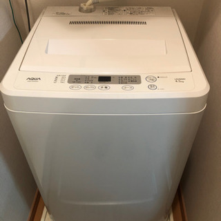 洗濯機　4.5L