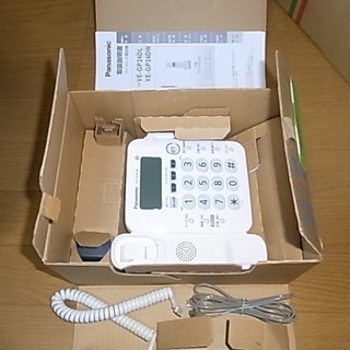 Panasonic 電話機 VE-GP24DLW