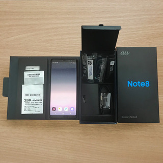 中古美品！au Galaxy Note8 SCV37 SIMロック解除済　 