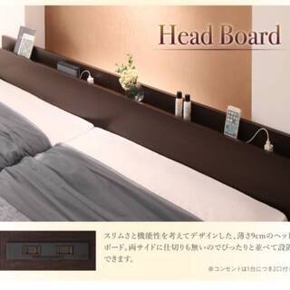 弘樹 ダブルベッド【トレファク岸和田店】