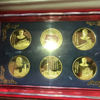 中華人民共和国独立記念金貨