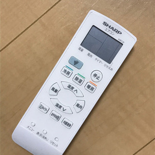 季節、空調家電 【SHARP エアコン】プラズマクラスター省エネタイプ