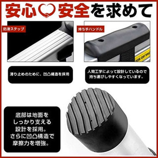 新品 未使用】 伸縮はしご 最長2M〜5M 耐荷重150kg アルミ 梯子 (５M
