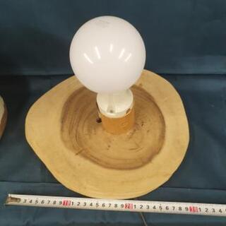 陶磁器 練り込み タタラ作り ライト ランプ