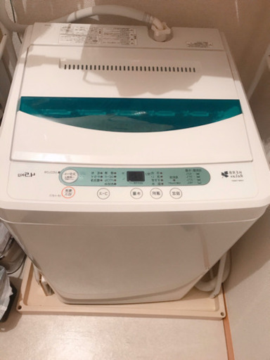 洗濯機 取りに来てくれる方!!