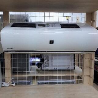 シャープ8畳！2016年式お掃除エアコン■かっこいいデザイン！！高年式！2.5kw
