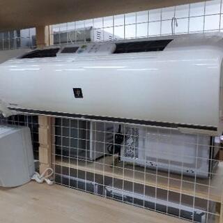 シャープ8畳！2016年式お掃除エアコン■かっこいいデザイン！！高年式！2.5kw