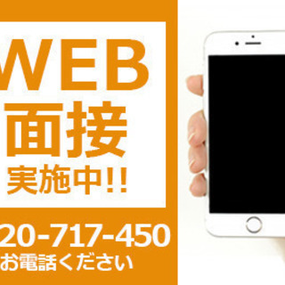 ≪寮無料・月収25万円・派遣≫工場での組立・機械操作 日勤 23570 - 苫小牧市