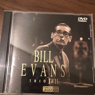 ビルエバンス　DVD. Jazz at 625