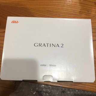 GRATINA2  新品未使用　携帯電話