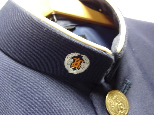 諫早農業高校の制服譲ります！