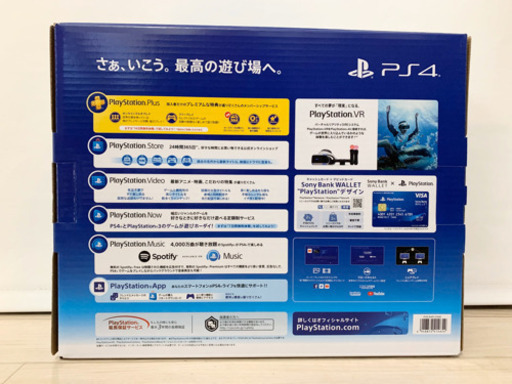 新品未開封プレイステーション4 1TBジェットブラックCUH-2200BB01