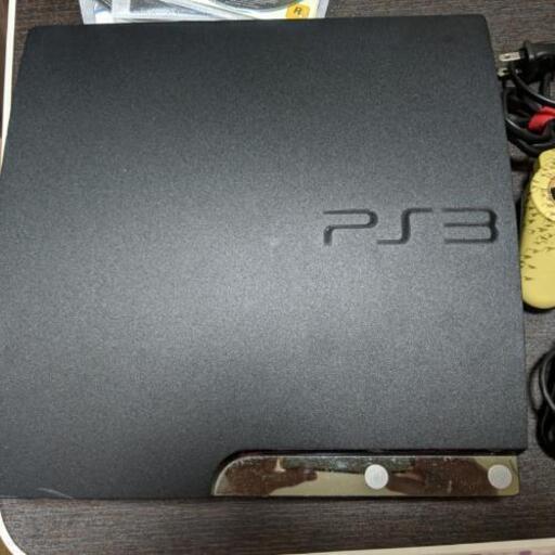 PS3をお売りします（値下げしました！）