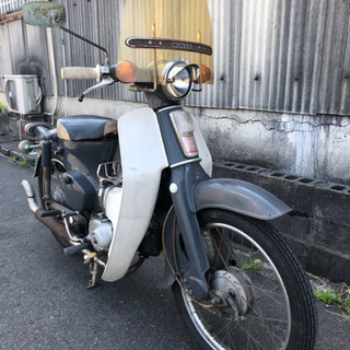 最終値下げ‼️ 行灯 カブ ‼️希少‼️70cc C70 HONDA ホンダ カブ