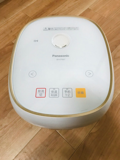 Panasonic 炊飯器