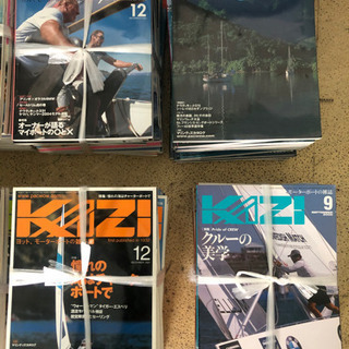 ヨット雑誌　KAZI 1998年7月号〜2006年9月号