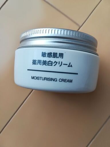 無印良品敏感肌用薬用美白クリーム パプリカ 撮影所前のコスメ ヘルスケアの中古あげます 譲ります ジモティーで不用品の処分