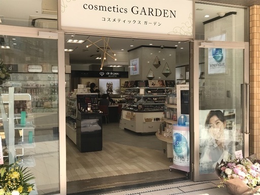 近鉄四日市駅前ふれあいモールの化粧品専門店 Hiro 近鉄四日市のその他の無料広告 無料掲載の掲示板 ジモティー