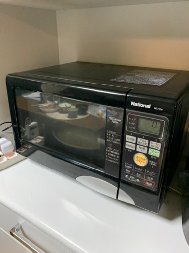 電子レンジ(オーブンレンジ)決まりました