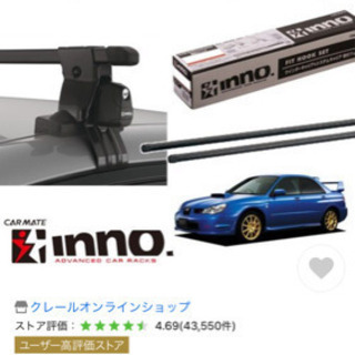宝生舞 歯の良さ 業績悪化 シーラカンス トマオニ 中継場所 ボルケーノ 