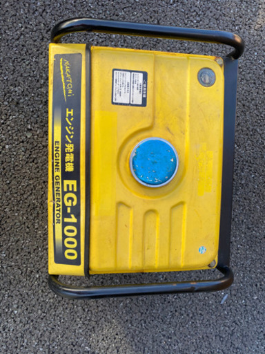 ナカトミエンジン発電機EG1000