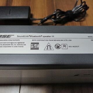 Bose　サウンドリンクIII（専用クレードル付）