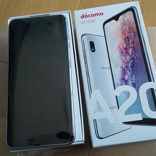 ドコモ GALAXY A20 ホワイト ケース付き