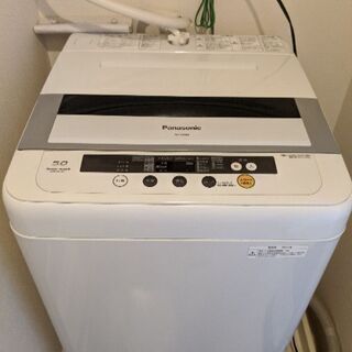 【無料】Panasonic 洗濯機