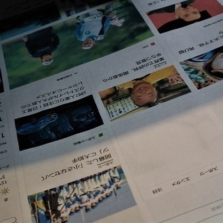 受け渡し予定者様決定ですVostro 3558 Office2019+プリンターセット