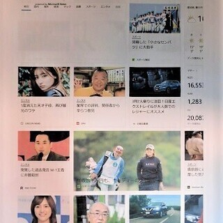 受け渡し予定者様決定ですVostro 3558 Office2019+プリンターセット