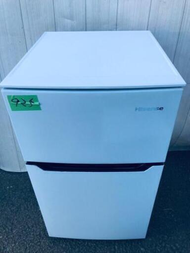 ☺️高年式☺️925番 Hisense✨2ドア冷凍冷蔵庫✨HR-B95A‼️