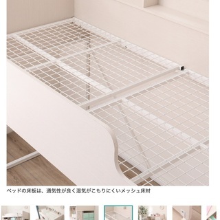 ニトリ　システムベッド　デニッシュ