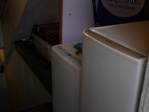 単身者用セット　2012製　中古　簡易清掃済み　委託品　洗濯機　冷蔵庫　他
