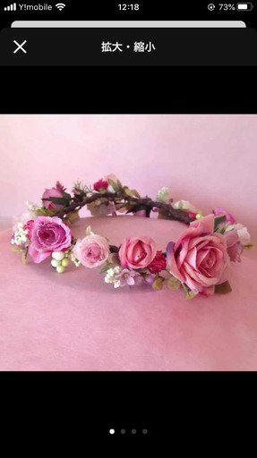 ウエディング 花かんむり ブーケ ブートニア セット ゆ 山口のアクセサリー ヘアアクセサリー の中古 古着あげます 譲ります ジモティーで不用品の処分