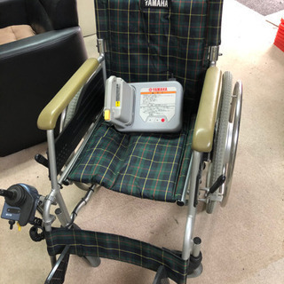 ヤマハ電動　車椅子