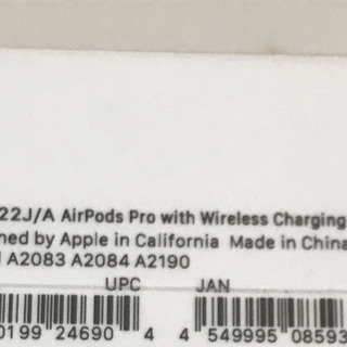 【新品未開封】AirPods Pro MWP22J/A