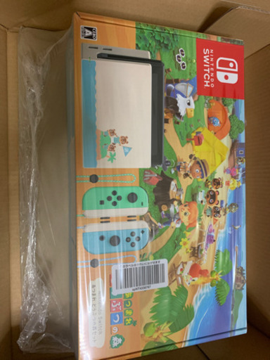 ニンテンドースイッチ　どうぶつの森　同梱版