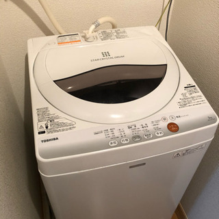 東芝 2015年製 5キロ洗濯機