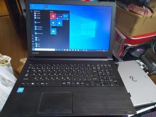 【完売御礼 訳あり】東芝dynabook 薄型ビジネスモデル