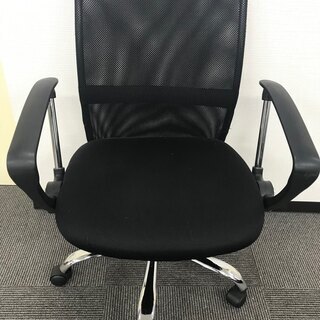 【完売】オフィスチェア 椅子 イス