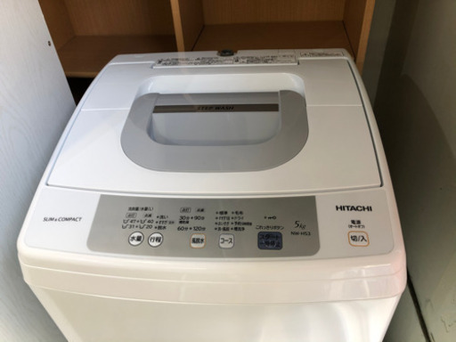 日立 2017年製 5K 洗濯機 nw-h53