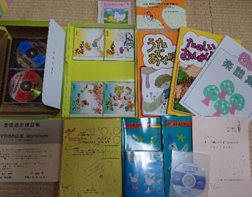 お取引中【引越直前特価！価格交渉・バラ売相談】家庭保育園☆第2、第