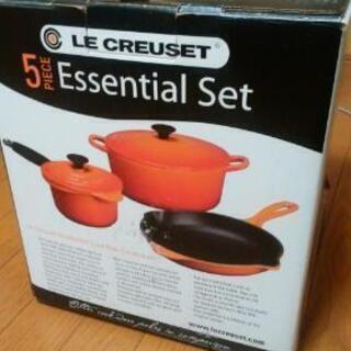 ☆ル・クルーゼの5点セット☆