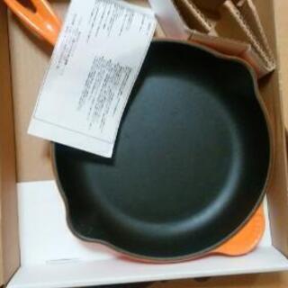 ☆ル・クルーゼの5点セット☆