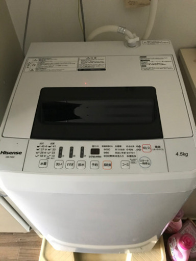 2018年式洗濯機