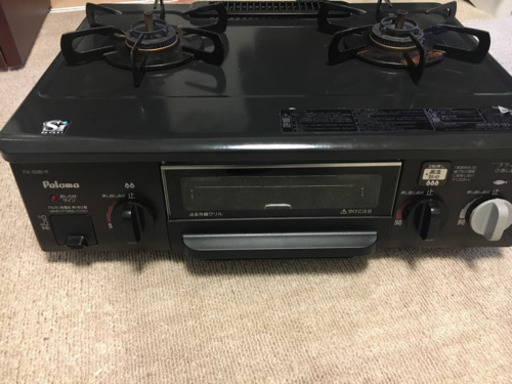 【値下げしました】パロマ ガステーブル