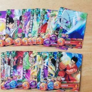 ドラゴンボール19枚 いるか 辻堂のカードゲーム トレーディングカード の中古あげます 譲ります ジモティーで不用品の処分 ドラゴンボール19枚 いるか 辻堂のカードゲーム トレーディングカード の中古あげます 譲ります ジモティーで不用品の処分
